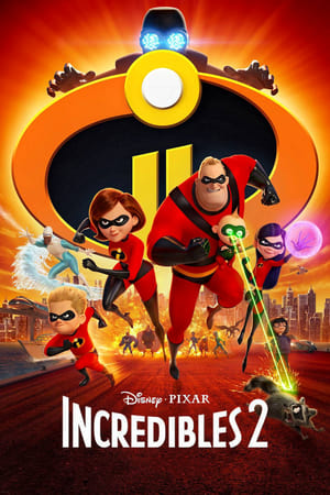 INCREDIBLES 2 (2018)